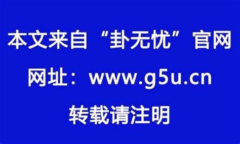 麻煞是什麼|命理神煞之披麻煞